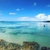 ⁦Saona Island Private Tour from Boca Chica Hotels- Boca Chica  Lobby⁩ - الصورة ⁦3⁩